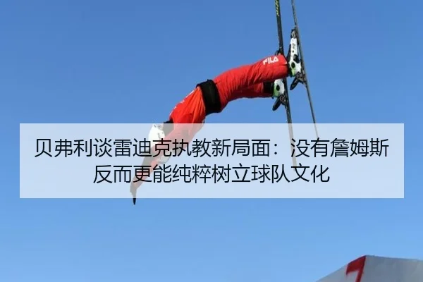 img_1788168498249_3595_0_954.jpg | kaiyun